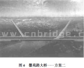 馨苑路大橋——方案二