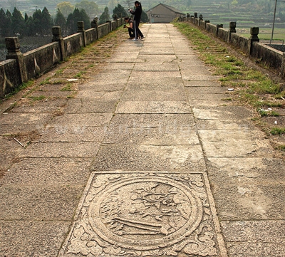 福星橋