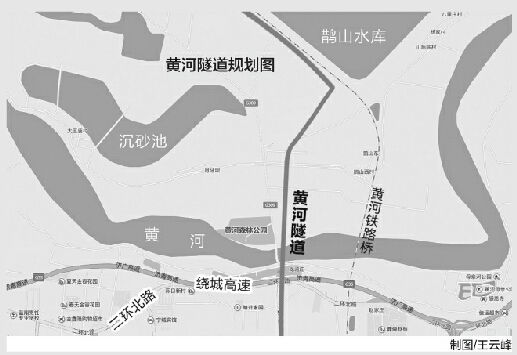 濟南濟濼路黃河隧道建設“落地”難