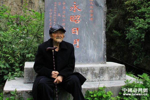 91歲的修路老人劉成芝。（中國臺灣網(wǎng) 宣玲玲 攝）