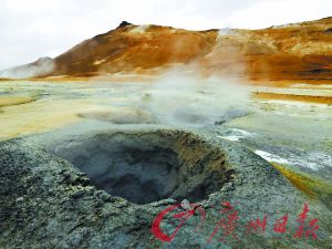 火山口。